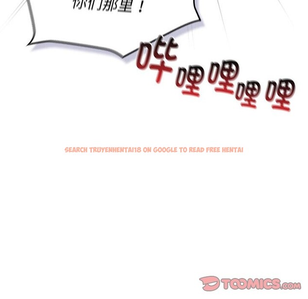 查看漫画分組換換愛 - 第129話 - www.tymanga.com中的2583492图片