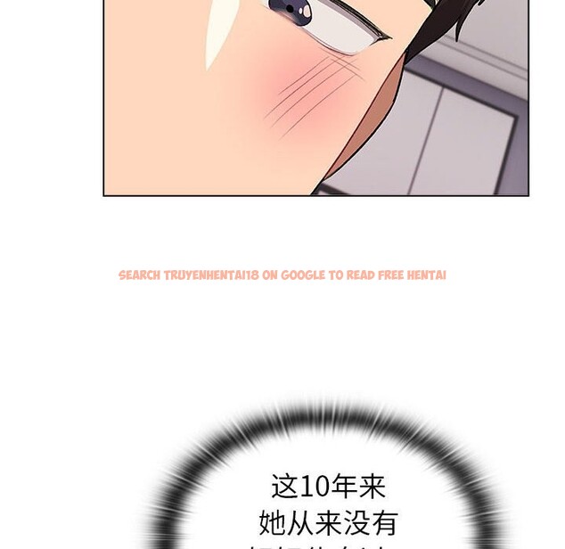 查看漫画分組換換愛 - 第129話 - www.tymanga.com中的2583546图片