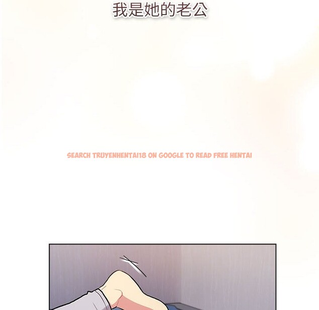 查看漫画分組換換愛 - 第129話 - www.tymanga.com中的2583552图片