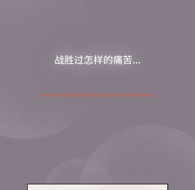 查看漫画分組換換愛 - 第130話 - www.tymanga.com中的2607813图片