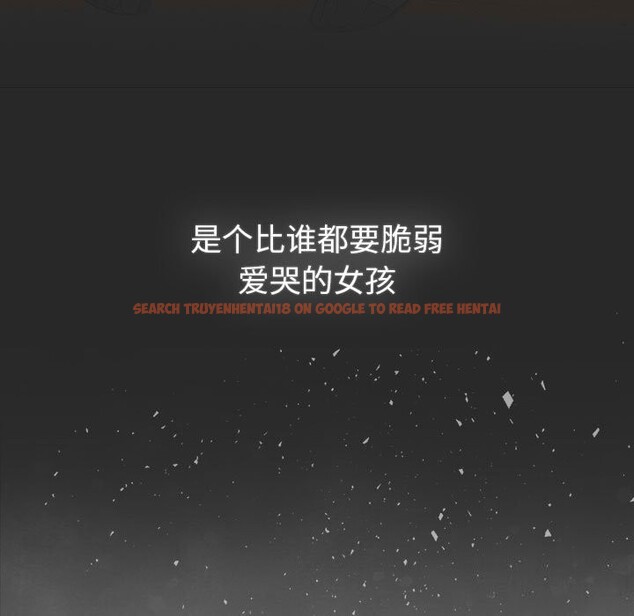 查看漫画分組換換愛 - 第130話 - www.tymanga.com中的2607842图片