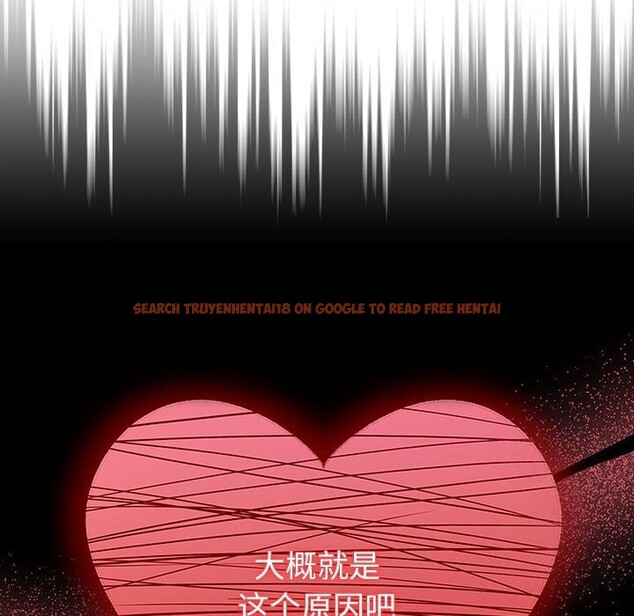 查看漫画分組換換愛 - 第130話 - www.tymanga.com中的2607852图片