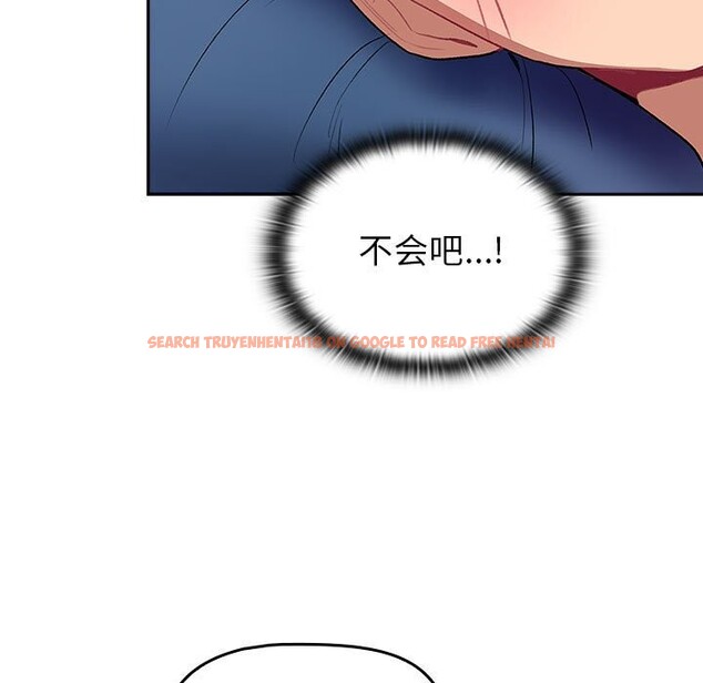 查看漫画分組換換愛 - 第130話 - www.tymanga.com中的2607880图片