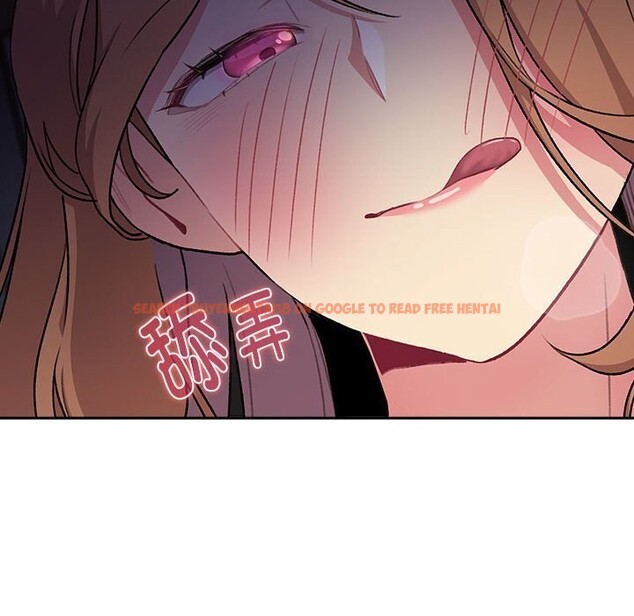 查看漫画分組換換愛 - 第130話 - www.tymanga.com中的2607925图片