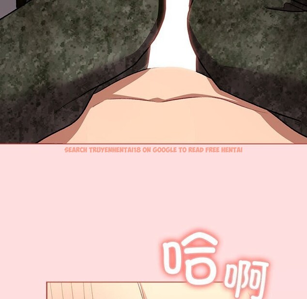 查看漫画分組換換愛 - 第130話 - www.tymanga.com中的2607958图片