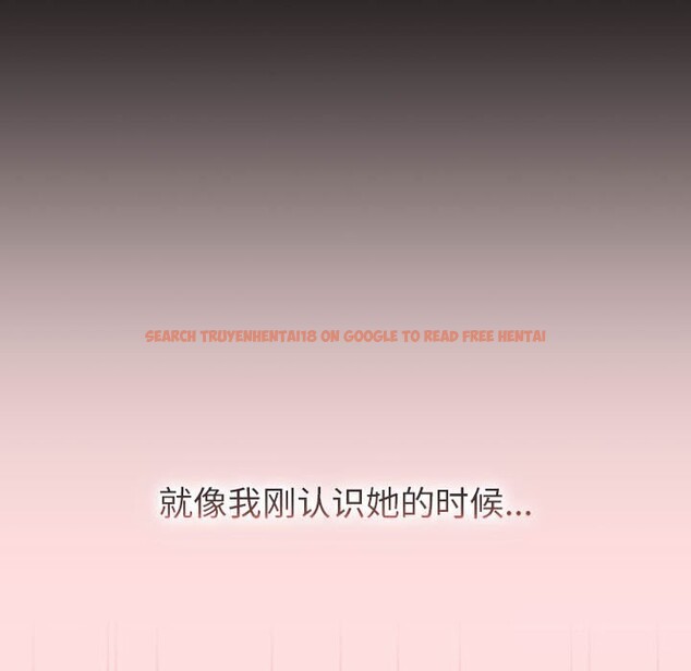 查看漫画分組換換愛 - 第130話 - www.tymanga.com中的2607980图片