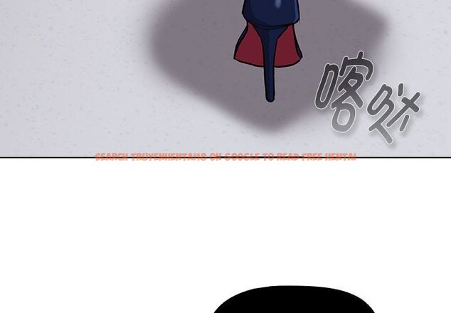 查看漫画分組換換愛 - 第131話 - sayhentaiz.net中的2635214图片