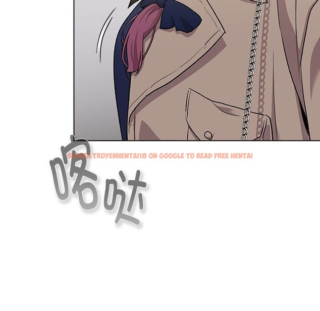 查看漫画分組換換愛 - 第131話 - sayhentaiz.net中的2635216图片