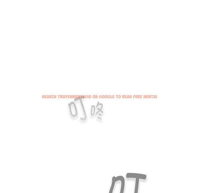 查看漫画分組換換愛 - 第131話 - sayhentaiz.net中的2635246图片