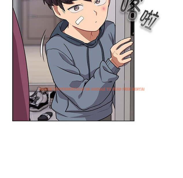 查看漫画分組換換愛 - 第131話 - sayhentaiz.net中的2635248图片