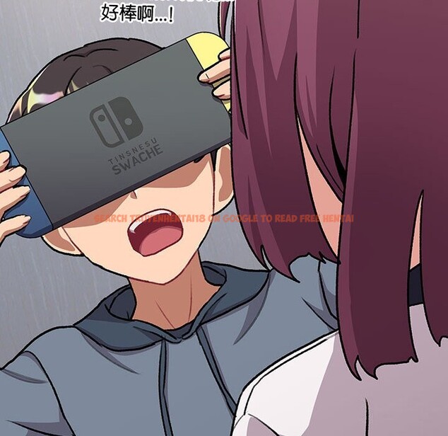 查看漫画分組換換愛 - 第131話 - sayhentaiz.net中的2635280图片