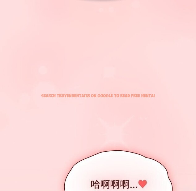 查看漫画分組換換愛 - 第131話 - sayhentaiz.net中的2635293图片