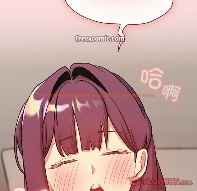 查看漫画分組換換愛 - 第131話 - sayhentaiz.net中的2635294图片