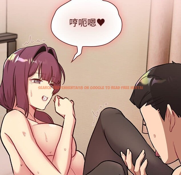 查看漫画分組換換愛 - 第131話 - sayhentaiz.net中的2635328图片