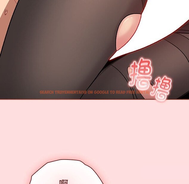 查看漫画分組換換愛 - 第131話 - sayhentaiz.net中的2635354图片