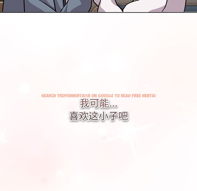 查看漫画分組換換愛 - 第131話 - sayhentaiz.net中的2635369图片