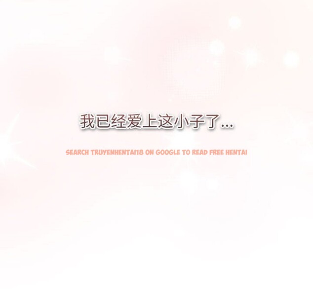 查看漫画分組換換愛 - 第131話 - sayhentaiz.net中的2635374图片