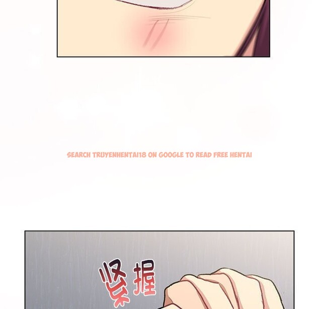 查看漫画分組換換愛 - 第132話 - sayhentaiz.net中的2660499图片