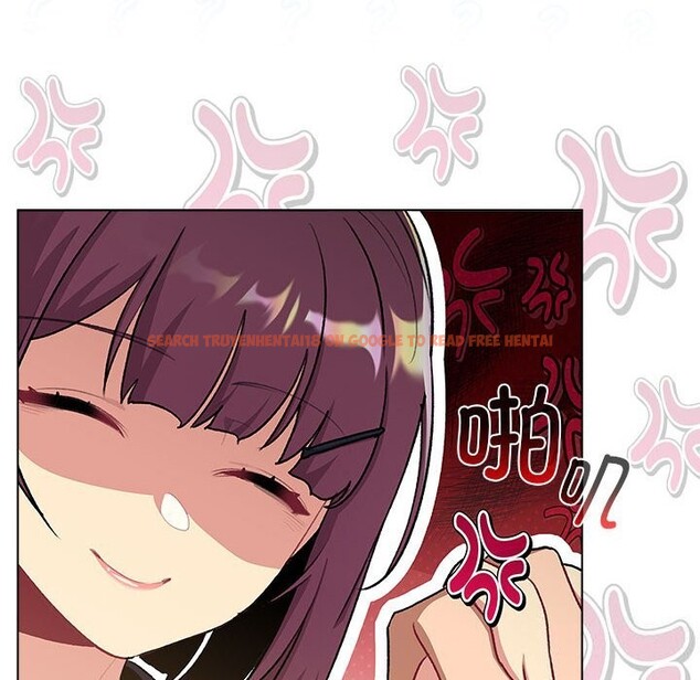 查看漫画分組換換愛 - 第132話 - sayhentaiz.net中的2660506图片