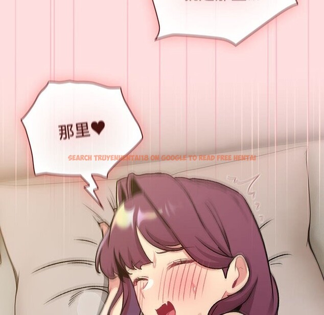 查看漫画分組換換愛 - 第132話 - sayhentaiz.net中的2660586图片