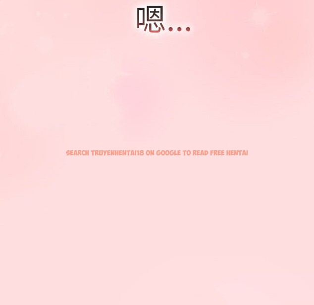 查看漫画分組換換愛 - 第132話 - sayhentaiz.net中的2660612图片