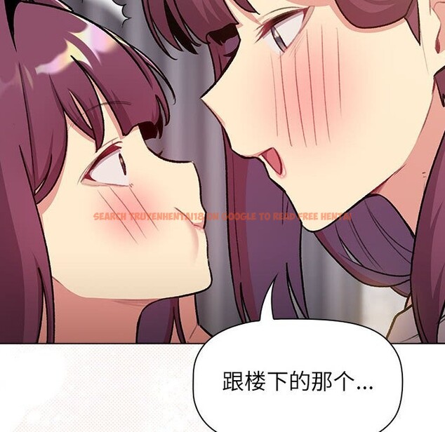 查看漫画分組換換愛 - 第132話 - sayhentaiz.net中的2660638图片