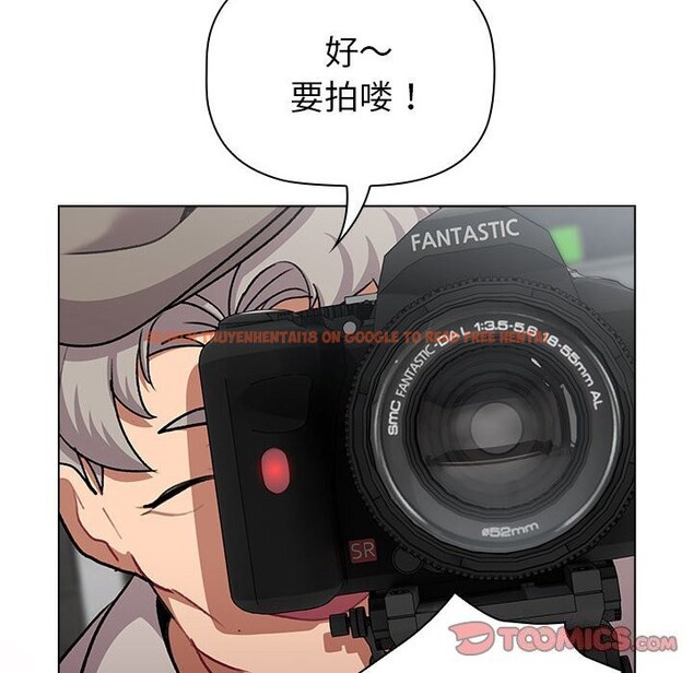 查看漫画分組換換愛 - 第132話 - sayhentaiz.net中的2660656图片