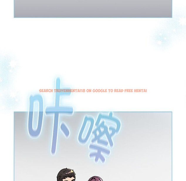 查看漫画分組換換愛 - 第132話 - sayhentaiz.net中的2660667图片