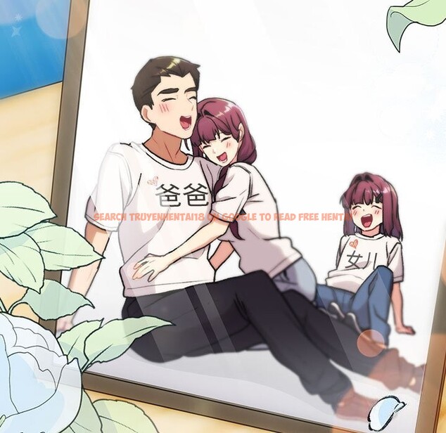 查看漫画分組換換愛 - 第132話 - sayhentaiz.net中的2660673图片