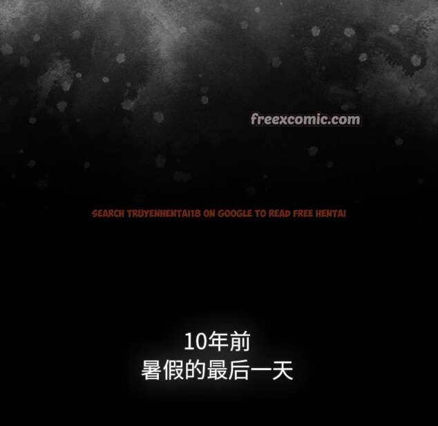 查看漫画分組換換愛 - 第133話 - sayhentaiz.net中的2692423图片