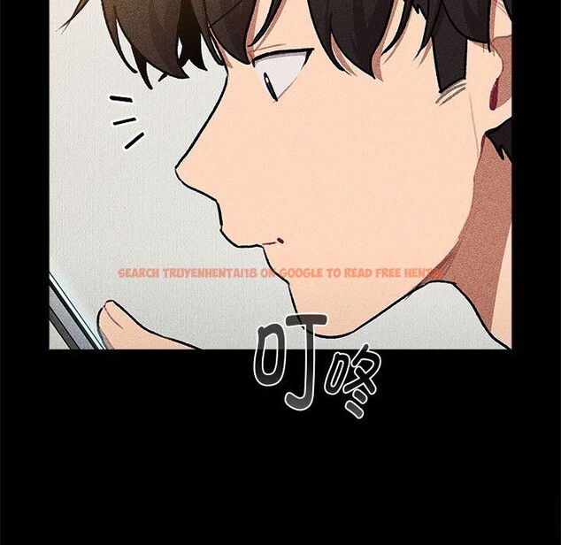 查看漫画分組換換愛 - 第133話 - sayhentaiz.net中的2692427图片