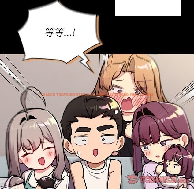 查看漫画分組換換愛 - 第133話 - sayhentaiz.net中的2692454图片