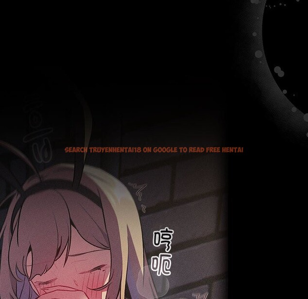 查看漫画分組換換愛 - 第133話 - sayhentaiz.net中的2692459图片