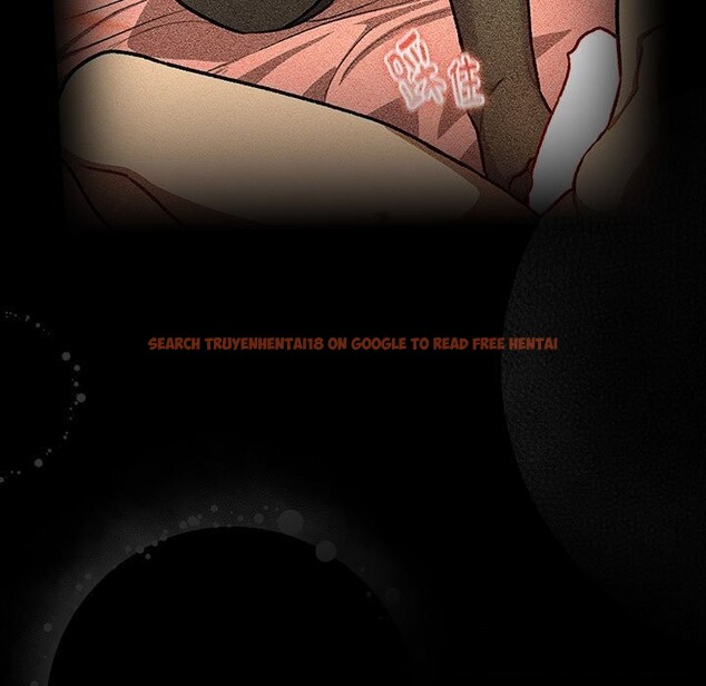 查看漫画分組換換愛 - 第133話 - sayhentaiz.net中的2692464图片