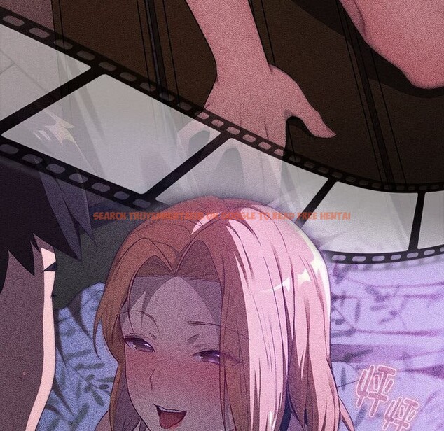 查看漫画分組換換愛 - 第133話 - sayhentaiz.net中的2692582图片