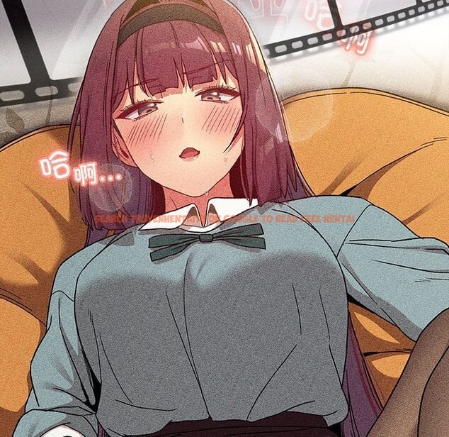 查看漫画分組換換愛 - 第133話 - sayhentaiz.net中的2692584图片