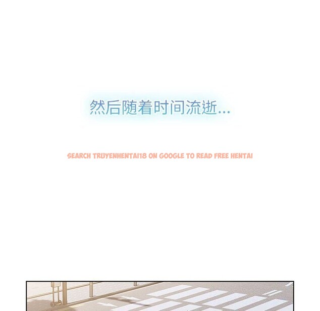 查看漫画分組換換愛 - 第133話 - sayhentaiz.net中的2692603图片