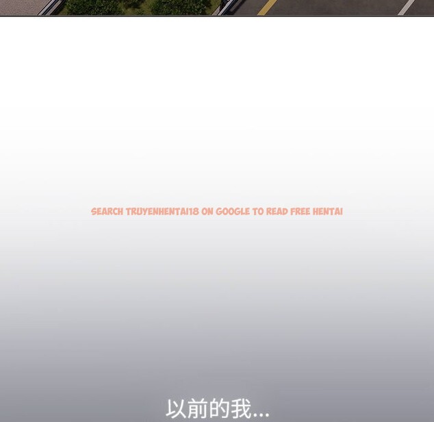 查看漫画分組換換愛 - 第133話 - sayhentaiz.net中的2692626图片