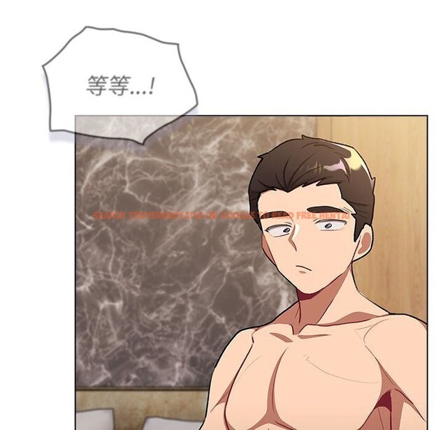 查看漫画分組換換愛 - 第133話 - sayhentaiz.net中的2692639图片