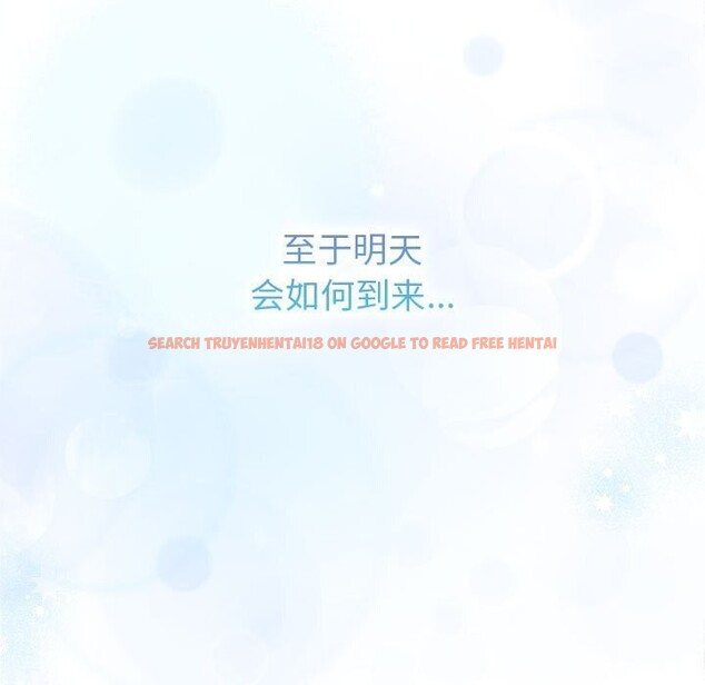 查看漫画分組換換愛 - 第133話 - sayhentaiz.net中的2692662图片