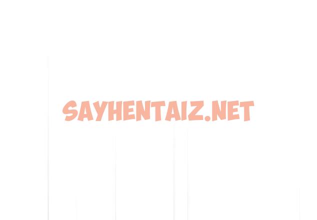 查看漫画分組換換愛 - 第25章 - sayhentaiz.net中的945587图片