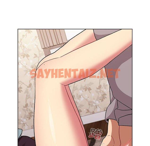 查看漫画分組換換愛 - 第25章 - sayhentaiz.net中的945630图片