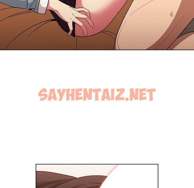 查看漫画分組換換愛 - 第25章 - sayhentaiz.net中的945642图片