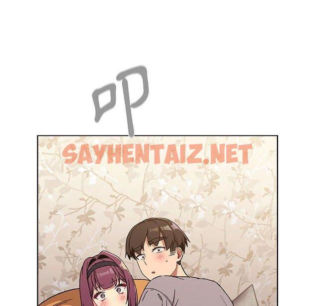 查看漫画分組換換愛 - 第25章 - sayhentaiz.net中的945646图片