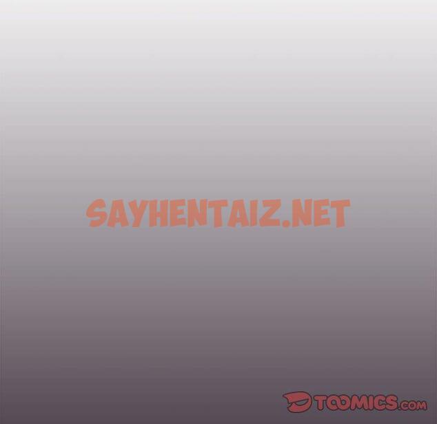 查看漫画分組換換愛 - 第25章 - sayhentaiz.net中的945649图片