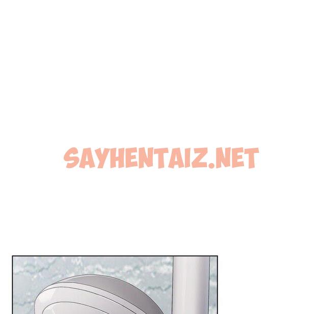 查看漫画分組換換愛 - 第25章 - sayhentaiz.net中的945692图片