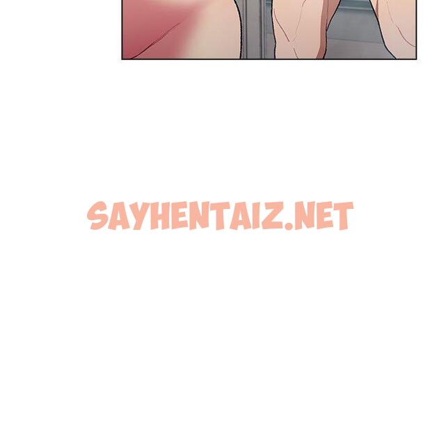 查看漫画分組換換愛 - 第25章 - sayhentaiz.net中的945723图片