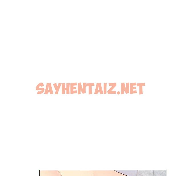 查看漫画分組換換愛 - 第26章 - sayhentaiz.net中的945744图片