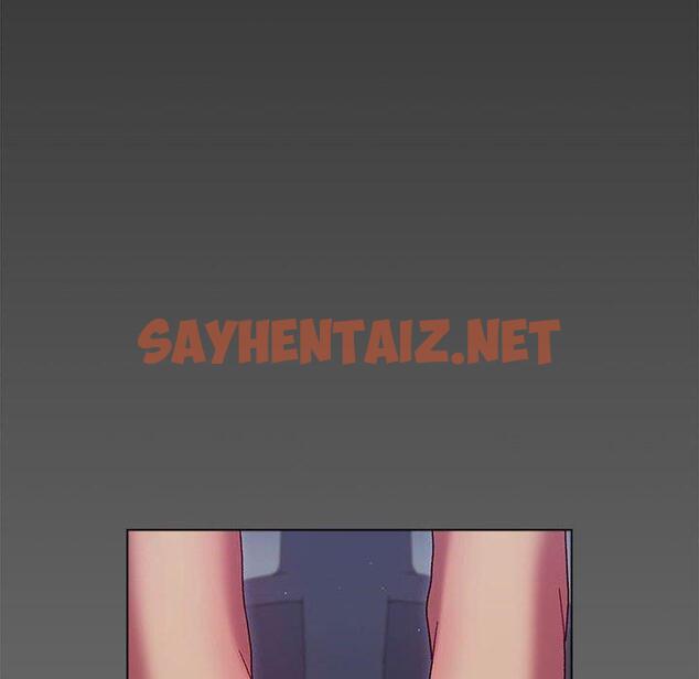 查看漫画分組換換愛 - 第35话 - sayhentaiz.net中的980858图片