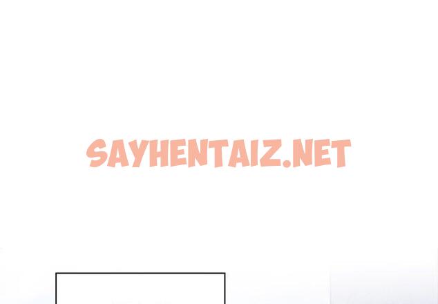 查看漫画分組換換愛 - 第39話 - sayhentaiz.net中的1052075图片